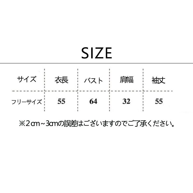 ニットセーター レディース 秋冬 長袖 ハイネック ニットトップス 40代 30 無地 セーター ゆったりプルオーバー 20 