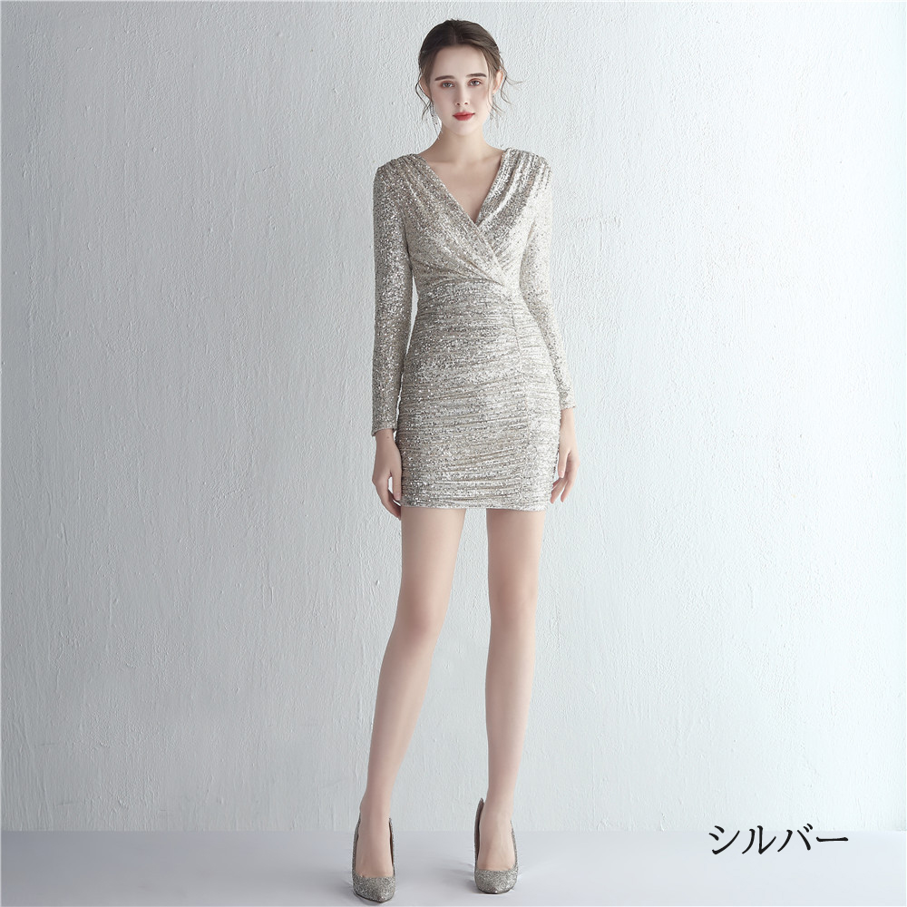 カラードレス ミニドレス 長袖 パーティードレス 結婚式 二次会 演出 ミディアムドレス 発表会 スパンファスナー 演奏会 ワンピース フォーマルドレス 