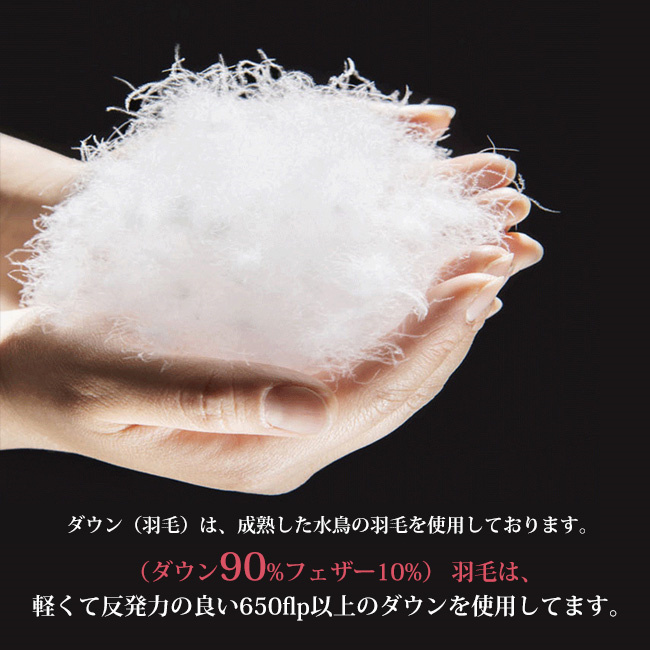 ダウンベスト 前ボタン 上質羽毛 撥水 ルームベスト ダウン 母 ベスト 父 喜寿 古希 無地 誕生日プレゼント ちゃんちゃんこ 