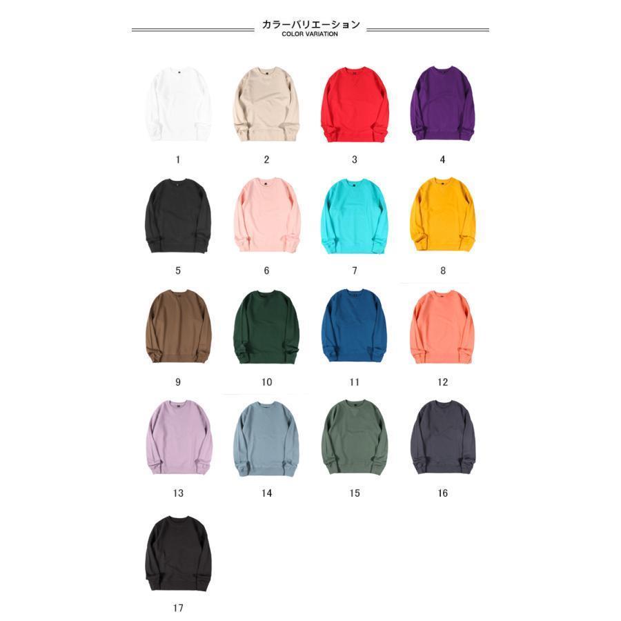 長袖シャツ メンズ インナー 無地 クルーネック ロングスリーブ 快適 柔らかい 着回し 通気性 シンプル ゆったり 春秋 リブ袖口 