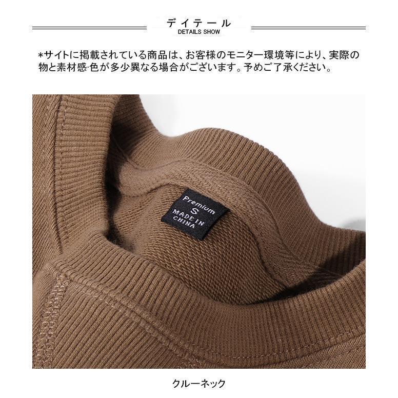 長袖シャツ メンズ インナー 無地 クルーネック ロングスリーブ 快適 柔らかい 着回し 通気性 シンプル ゆったり 春秋 リブ袖口 