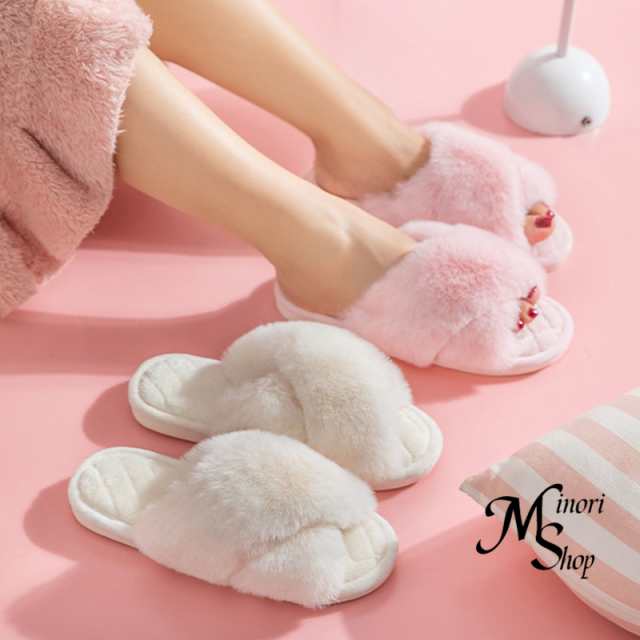 スリッパ 暖かい 冬 ルームあったか もこもこ レディース オープン かわいい 室内履き ふわふわ おしゃれ 足元 フェイクファー 