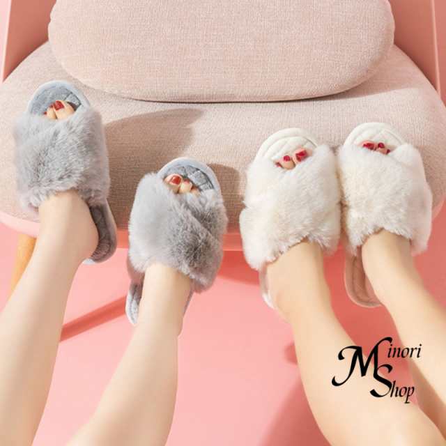 スリッパ 暖かい 冬 ルームあったか もこもこ レディース オープン かわいい 室内履き ふわふわ おしゃれ 足元 フェイクファー 