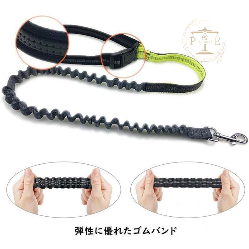 リード 犬用リード 腰ベルト付き ハンズフ伸縮 散歩用 ウエストベルト 犬 迷子防止 夜の散歩 ペット用品 リフレクター 脱走防止 リード 