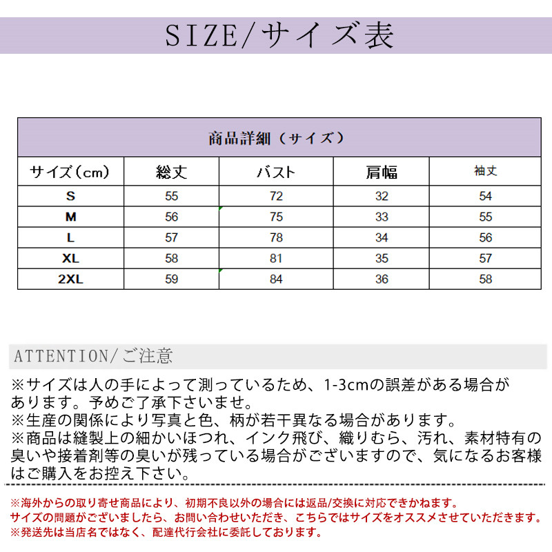 Tシャツ レディース 長袖 カットソー Tシャツ トップス 細身 無地 きれいめ 冬 秋 通勤 日常 普段着 女性用 肌触りの良い オシャレ リブ 