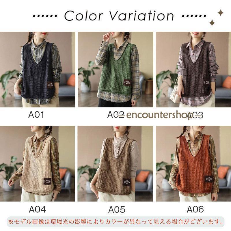 ニットベスト レディース チョッキ トップス 刺繍 Vネック おしゃれ カジュアル ノースリーブ ゆったり セーター 重ね着 ベスト 秋コーデ 薄手 