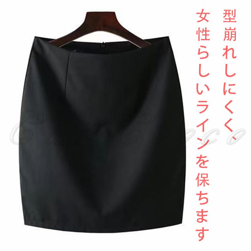 タイトスカート レディース 45CM Aライン ハイウエスト シンプル 普段着 オフィス 大きいサイズ 小さいサイズ ビジネス 無地 膝丈 送料無料 フォーマル 