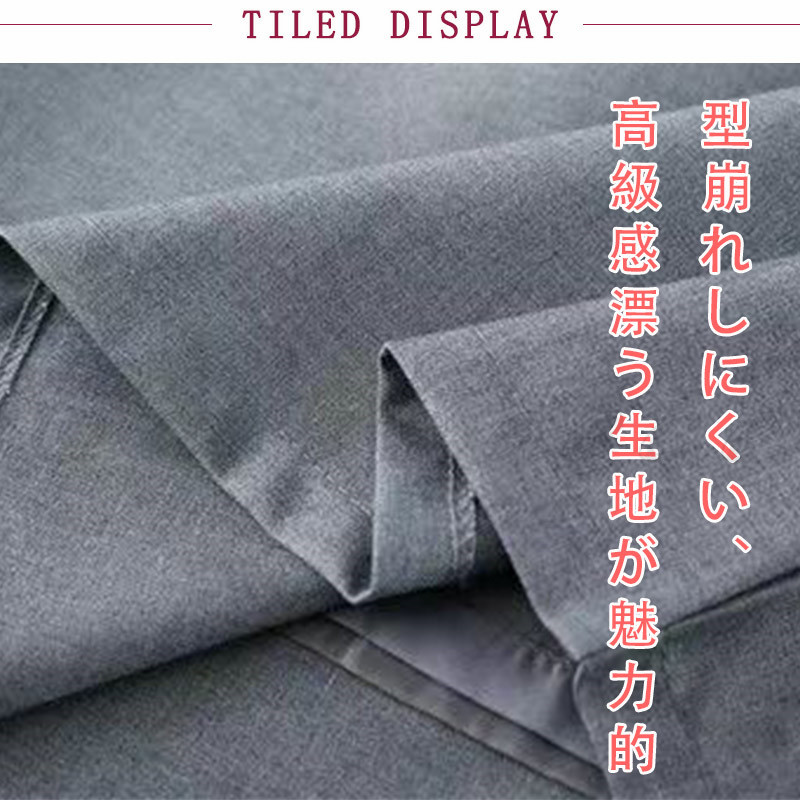 タイトスカート レディース 45CM Aライン ハイウエスト シンプル 普段着 オフィス 大きいサイズ 小さいサイズ ビジネス 無地 膝丈 送料無料 フォーマル 