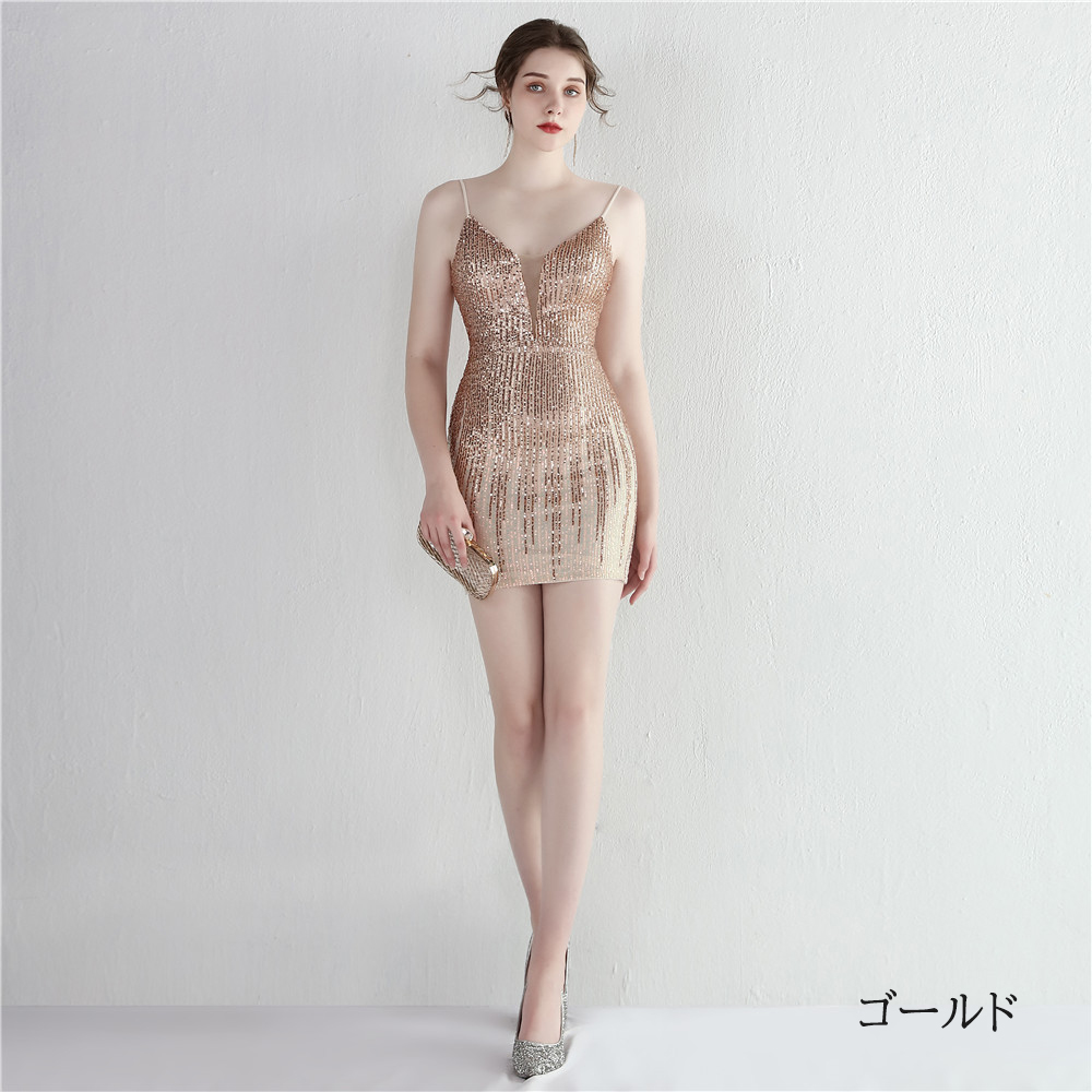 カラードレス 袖なし ミニドレス パーティードレス 結婚式 二次会 フォーマルドレス ワンピース ミディアムドレス スパンファスナー 発表会 演出 演奏会 