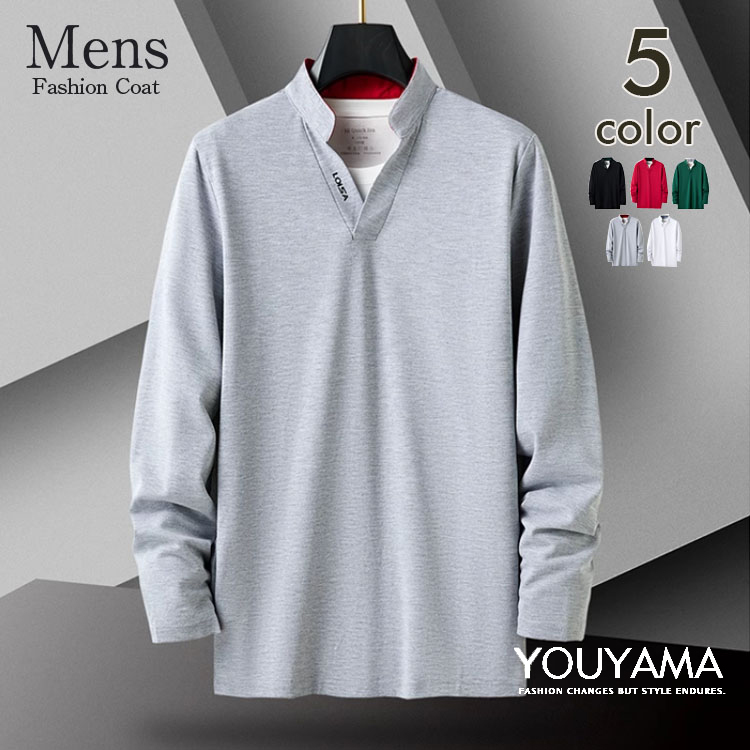 ポロシャツ カジュアルシャツ シャツ 長袖シャツ メンズシャツ 紳士用 スリム 新作 トップス カジュアル メンズ 送料無料 