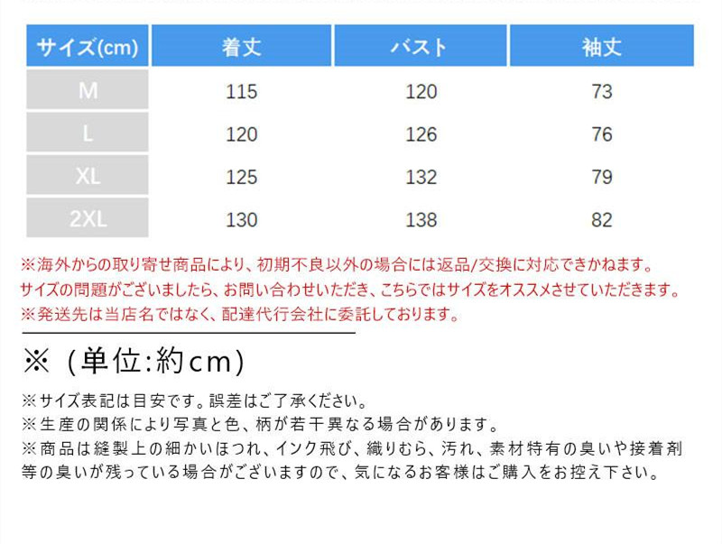 レインコート レディース メンズ レインウェア 自転車 ロング丈 リュック対応 通学 梅雨対策 レインウエア 雨具 通勤 雨合羽 濡れ防止 男女兼用 