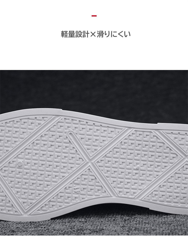 スニーカー メンズ ランニングダッドスニーカー 軽量 夏作 通気 歩きやすい 滑り止め ジョギングスポーツカジュアル 