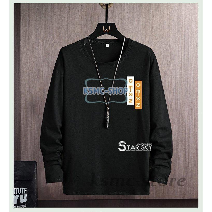 長袖 Tシャツ メンズ 綿100% ロングTシャツ クルーネック 英字 ウェア コットン100% ロングTシャツ 薄手 メンズ長袖Tシャツメンズ シンプル 