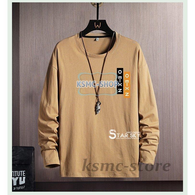 長袖 Tシャツ メンズ 綿100% ロングTシャツ クルーネック 英字 ウェア コットン100% ロングTシャツ 薄手 メンズ長袖Tシャツメンズ シンプル 