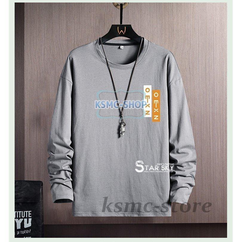 長袖 Tシャツ メンズ 綿100% ロングTシャツ クルーネック 英字 ウェア コットン100% ロングTシャツ 薄手 メンズ長袖Tシャツメンズ シンプル 