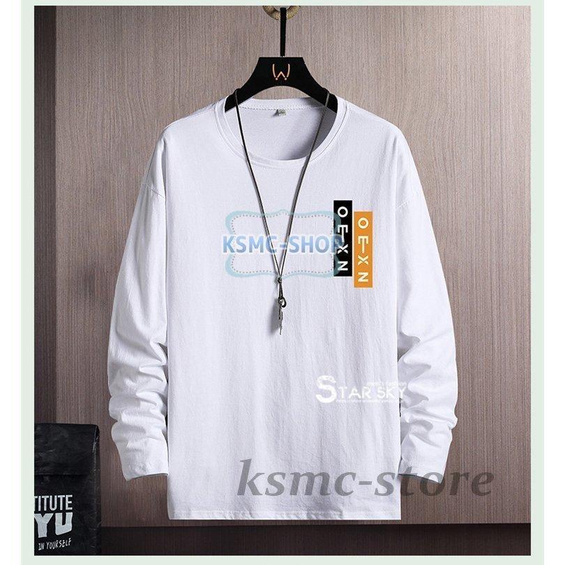 長袖 Tシャツ メンズ 綿100% ロングTシャツ クルーネック 英字 ウェア コットン100% ロングTシャツ 薄手 メンズ長袖Tシャツメンズ シンプル 