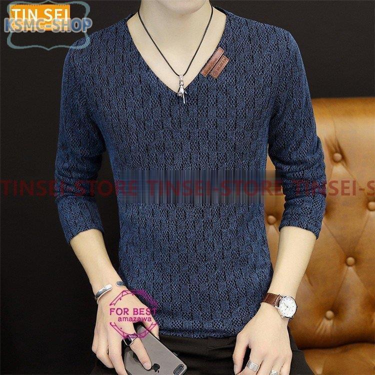 Tシャツ メンズ ロンT カットソー 長袖Tシャツ ロングTシャツ おしゃれ Vネック ロンティー 刺繍 秋 