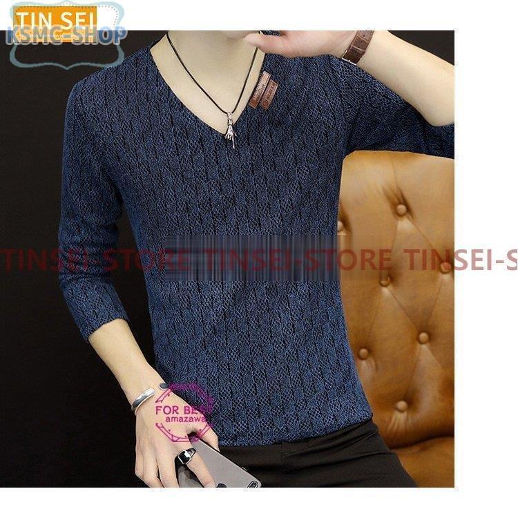 Tシャツ メンズ ロンT カットソー 長袖Tシャツ ロングTシャツ おしゃれ Vネック ロンティー 刺繍 秋 