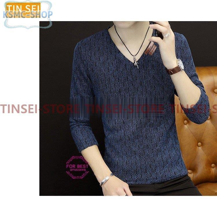 Tシャツ メンズ ロンT カットソー 長袖Tシャツ ロングTシャツ おしゃれ Vネック ロンティー 刺繍 秋 