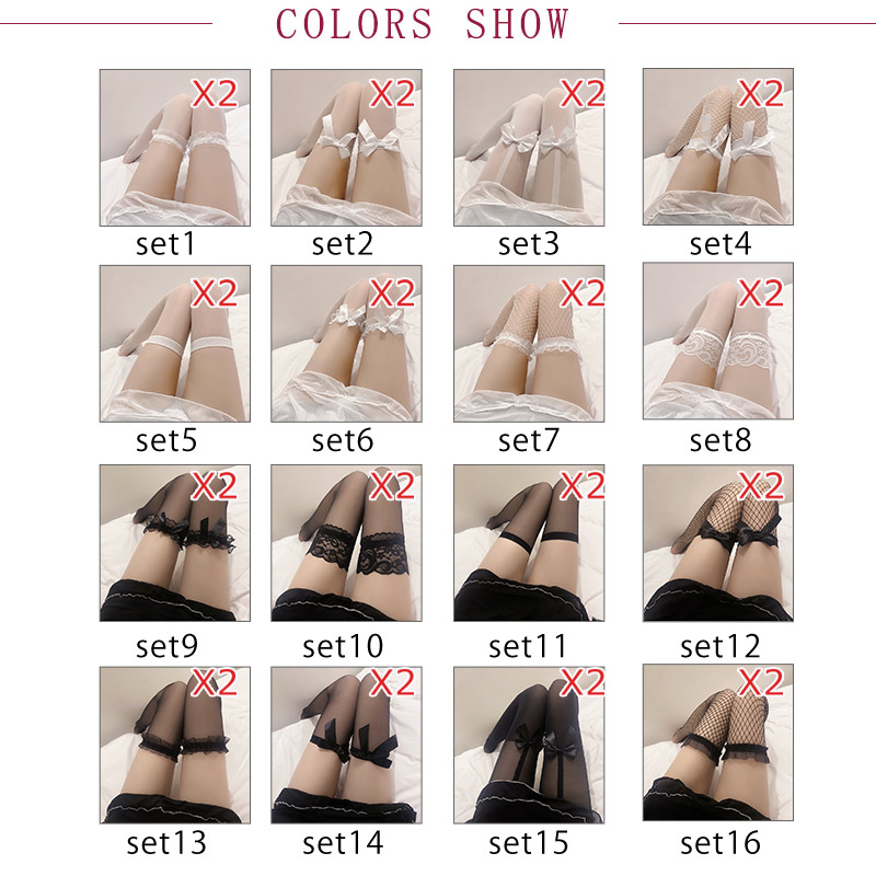 ガーターストッキング 2足セット 多彩な柄 レディース まとめ買い 新生活 シアー 薄い 静電気防止 しめつけない 抗菌防臭 やわらかい 送料無料 履き心地 