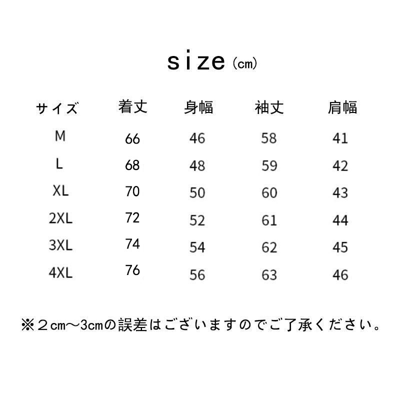 タートルネック メンズ ニット セーター メンズ◆クルーネック秋服 冬服 厚手冬 長袖ニット 暖かい メンズセーター メンズニット ニットセーター 