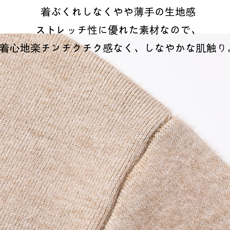 タートルネック メンズ ニット セーター メンズ◆クルーネック秋服 冬服 厚手冬 長袖ニット 暖かい メンズセーター メンズニット ニットセーター 