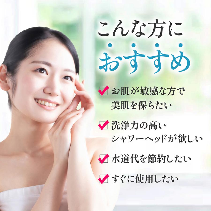 シャワーヘッド高水圧 手元止水 節水 美容 増圧 ナノバブル 浄水シャワーヘッド 水圧強い 軽い 取付簡単 3段階モード 。 保湿 美肌頭皮ケア お風呂 