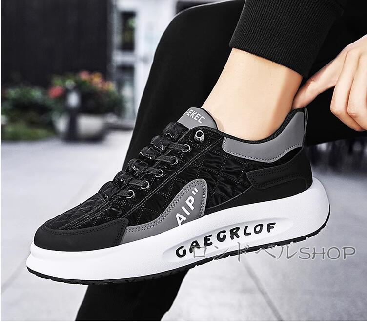 シークレットメンズ スニーカー ローカット レースアップ カジュアル6 8CM 身長UP スポーツ 通学 通勤 インヒールスニーカー 歩きやすい 