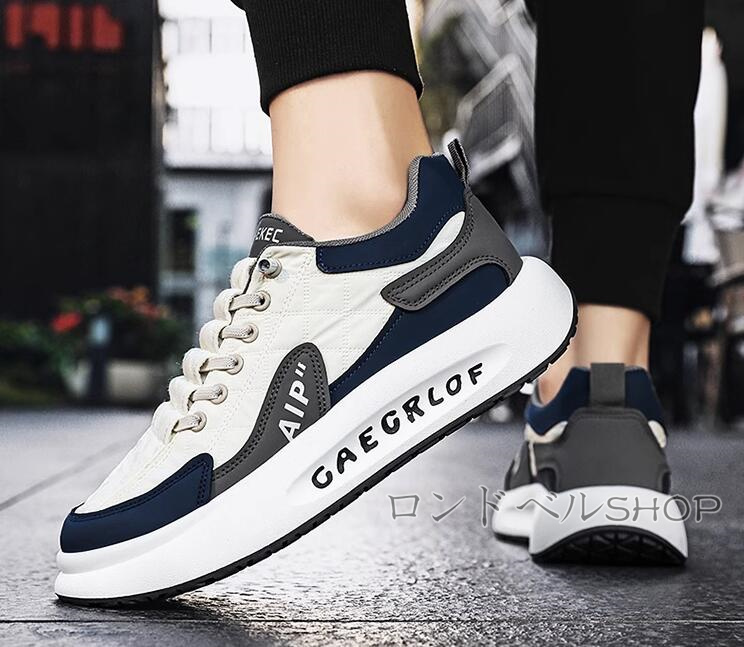 シークレットメンズ スニーカー ローカット レースアップ カジュアル6 8CM 身長UP スポーツ 通学 通勤 インヒールスニーカー 歩きやすい 