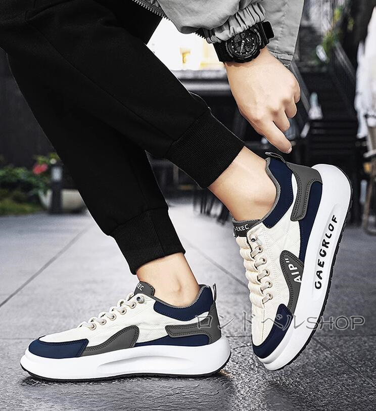 シークレットメンズ スニーカー ローカット レースアップ カジュアル6 8CM 身長UP スポーツ 通学 通勤 インヒールスニーカー 歩きやすい 