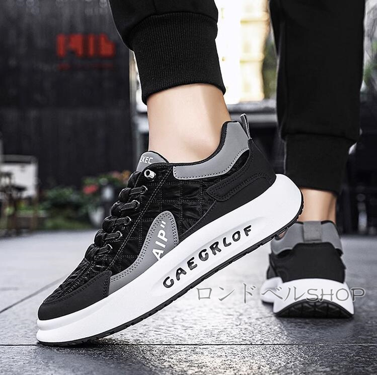 シークレットメンズ スニーカー ローカット レースアップ カジュアル6 8CM 身長UP スポーツ 通学 通勤 インヒールスニーカー 歩きやすい 