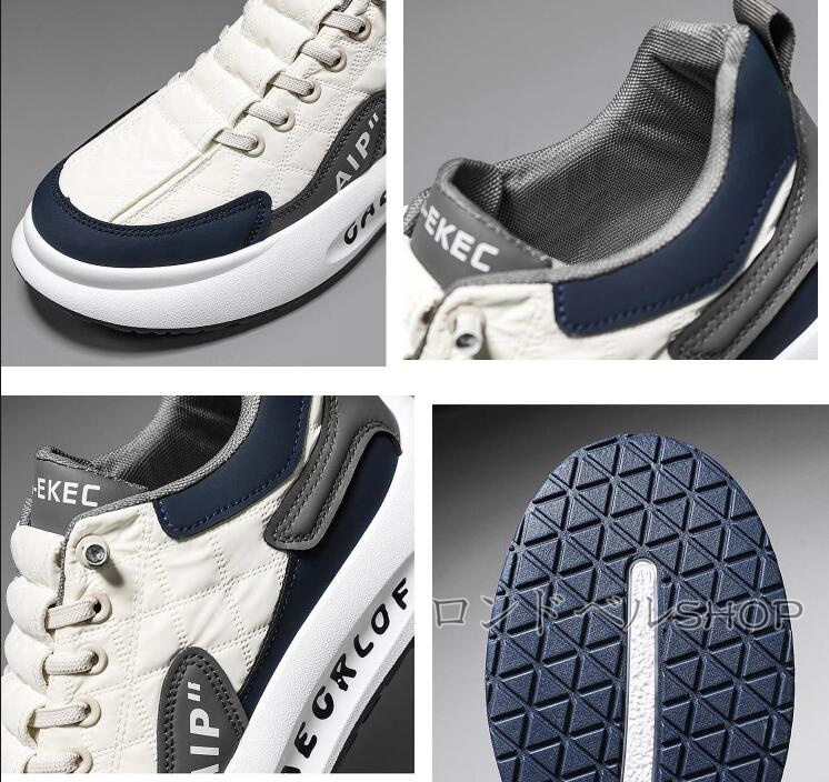 シークレットメンズ スニーカー ローカット レースアップ カジュアル6 8CM 身長UP スポーツ 通学 通勤 インヒールスニーカー 歩きやすい 