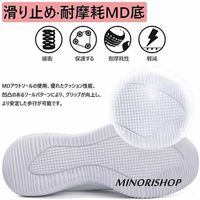 ナーススニーカー レディース 厚底 疲れにくい スリッポン 超軽量 カジュアルウォキング通気 滑り止め 履き 