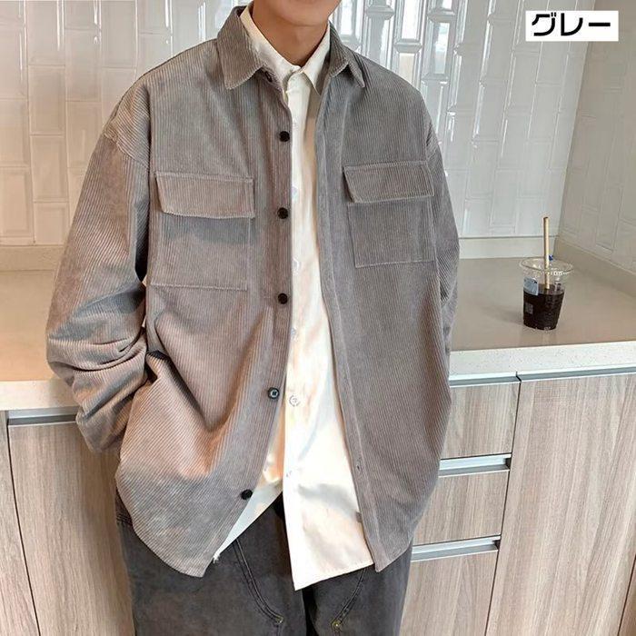 シャツ メンズシャツ 長袖シャツ メンズ コーデュロイ コール天 羽織り カジュアルシャツ トップス シンプル アウター カジュアル 