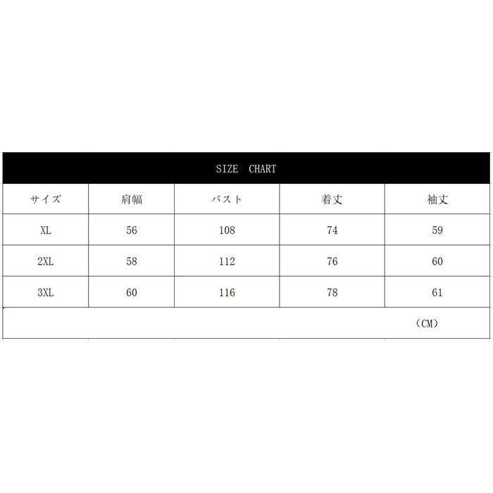 シャツ メンズシャツ 長袖シャツ メンズ コーデュロイ コール天 羽織り カジュアルシャツ トップス シンプル アウター カジュアル 