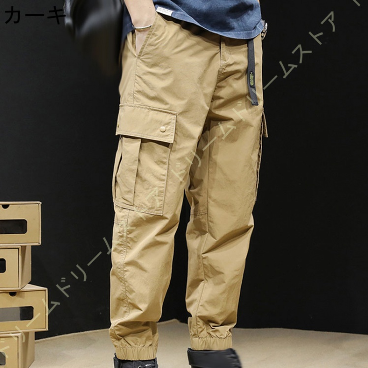 カーゴパンツ メンズ スキニー パンツ ミリタジョガーパンツ ワークパンツ 定番 日常着 ロングパンツ 春夏秋冬 作業ボポケット 綿細身 無地 