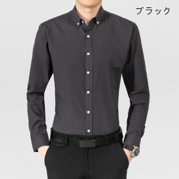 ワイシャツ メンズ 長袖 Yシャツ ドレスシャツ ビジネスシャツ 男性 シャツ 面接 形態安定 卒業式 メンズ スーツインナー 新生活 