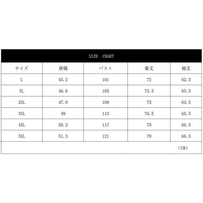 ワイシャツ メンズ 長袖 Yシャツ ドレスシャツ ビジネスシャツ 男性 シャツ 面接 形態安定 卒業式 メンズ スーツインナー 新生活 