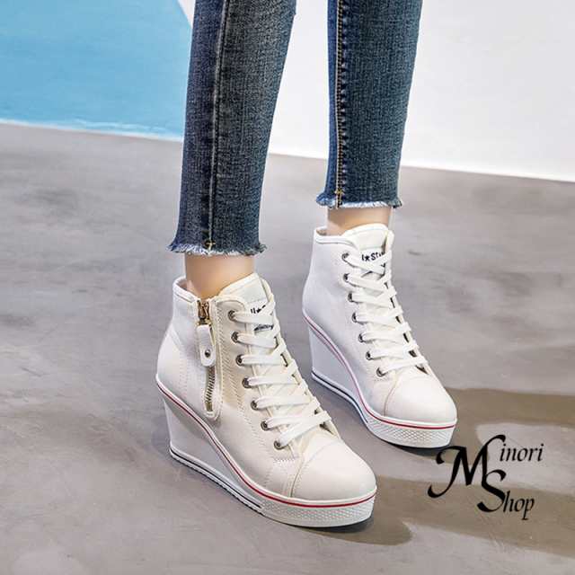 スニーカー レディース 厚底スニーカー 隠しヒール インソール ウェッジヒール スニーカー 厚底 インソ サイトシップ 