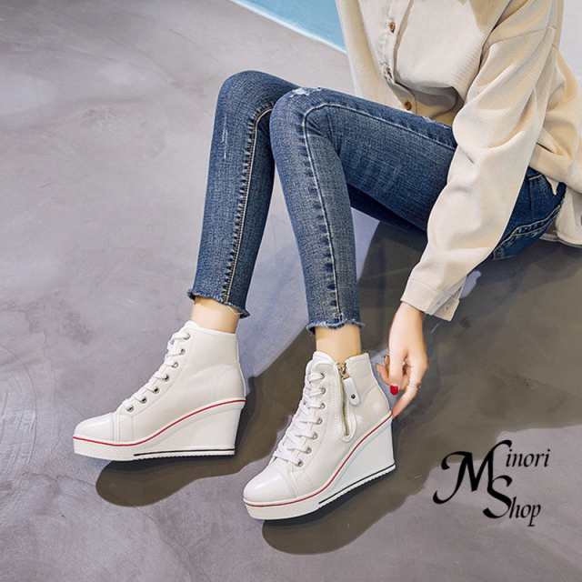 スニーカー レディース 厚底スニーカー 隠しヒール インソール ウェッジヒール スニーカー 厚底 インソ サイトシップ 