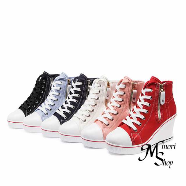 スニーカー レディース 厚底スニーカー 隠しヒール インソール ウェッジヒール スニーカー 厚底 インソ サイトシップ 