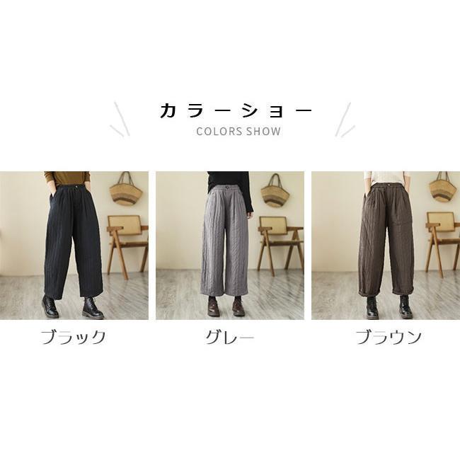 中綿パンツ レディース ワイドパンツ 極太 綿入れ 冬 カジュアルパンツ 9分丈 ロングパンツ 中綿ワイドパンツ 体型カバー バギーパンツ 厚手 