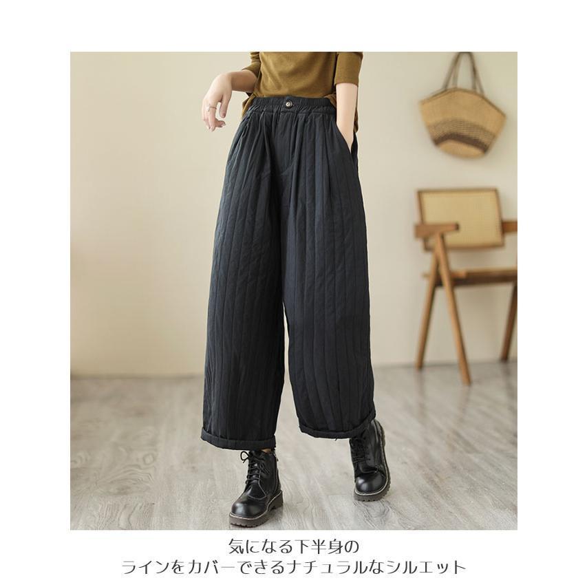 中綿パンツ レディース ワイドパンツ 極太 綿入れ 冬 カジュアルパンツ 9分丈 ロングパンツ 中綿ワイドパンツ 体型カバー バギーパンツ 厚手 