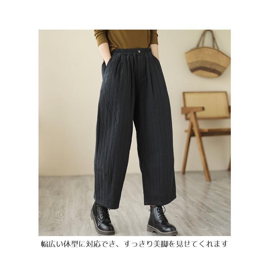 中綿パンツ レディース ワイドパンツ 極太 綿入れ 冬 カジュアルパンツ 9分丈 ロングパンツ 中綿ワイドパンツ 体型カバー バギーパンツ 厚手 