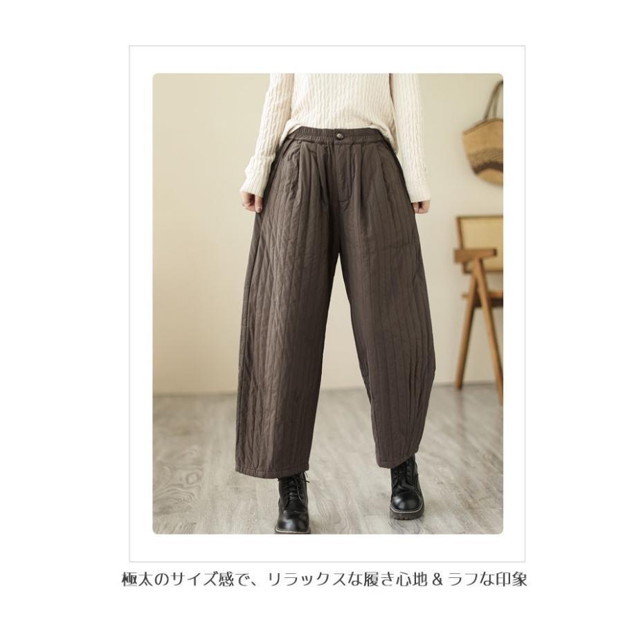 中綿パンツ レディース ワイドパンツ 極太 綿入れ 冬 カジュアルパンツ 9分丈 ロングパンツ 中綿ワイドパンツ 体型カバー バギーパンツ 厚手 