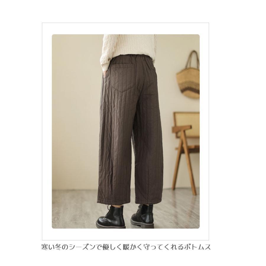 中綿パンツ レディース ワイドパンツ 極太 綿入れ 冬 カジュアルパンツ 9分丈 ロングパンツ 中綿ワイドパンツ 体型カバー バギーパンツ 厚手 