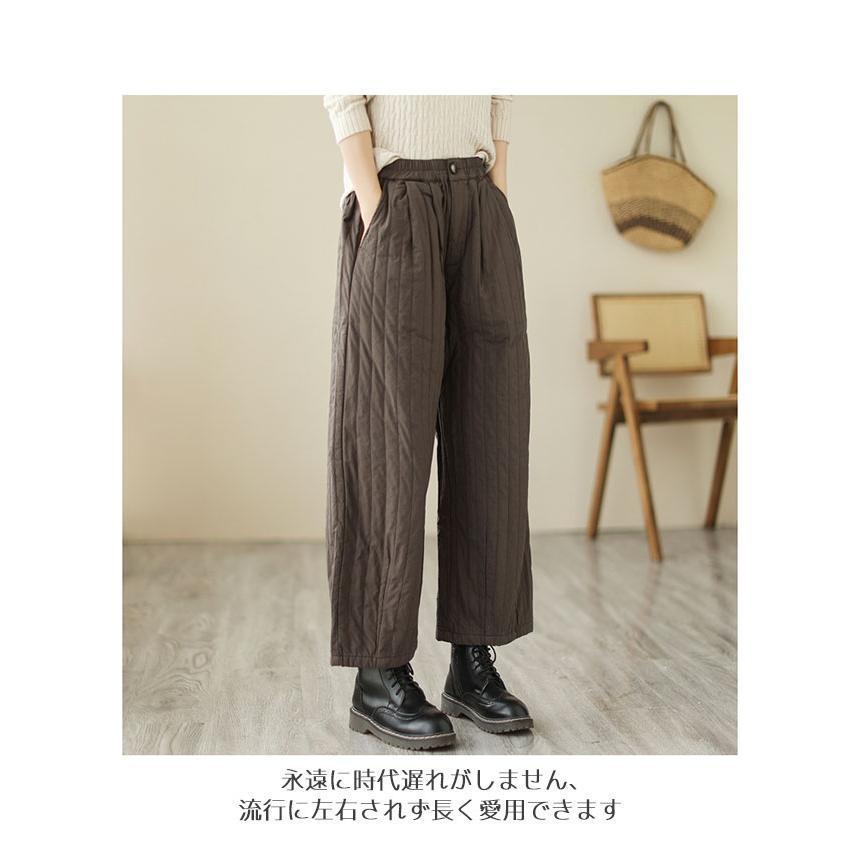 中綿パンツ レディース ワイドパンツ 極太 綿入れ 冬 カジュアルパンツ 9分丈 ロングパンツ 中綿ワイドパンツ 体型カバー バギーパンツ 厚手 