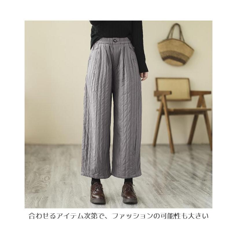 中綿パンツ レディース ワイドパンツ 極太 綿入れ 冬 カジュアルパンツ 9分丈 ロングパンツ 中綿ワイドパンツ 体型カバー バギーパンツ 厚手 