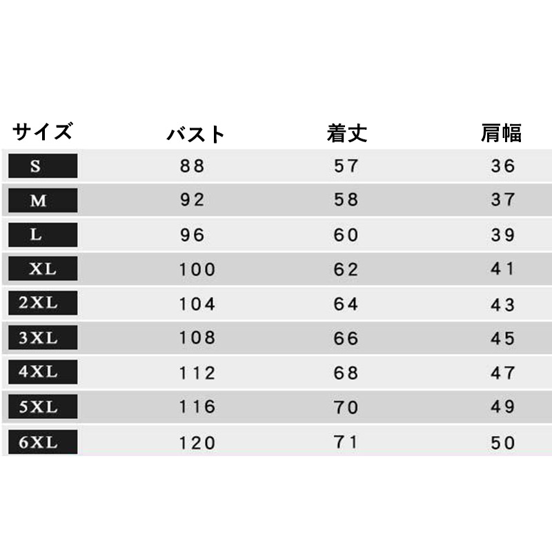 ベスト メンズ デニム Gジャン デニムベスト ジレ 着痩せ かっこいい トップス ノースリーブ 前開き チョッキ カジュアル 作業着 ダメージ加工 コーデ ジレー 