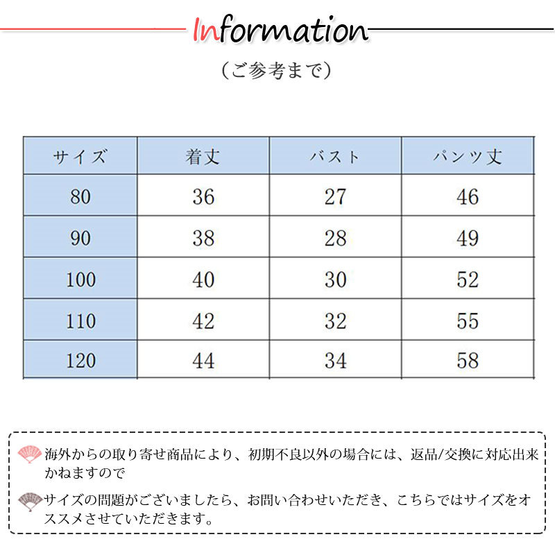 子供スーツ 入学式 3点セット 男の子 フォーマル 長袖 ボーダー柄 スーツ 上下セット 卒業式 入園式 七五三 卒園式 紳士服 結婚式 おしゃれ 